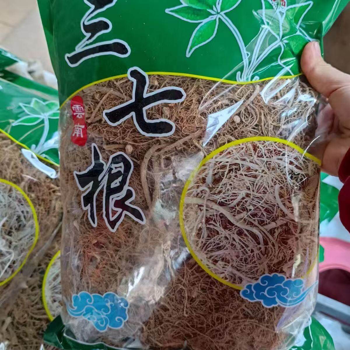 云南文山特产三七根田七大根三七须传统滋养补品三七根炖鸡汤500g