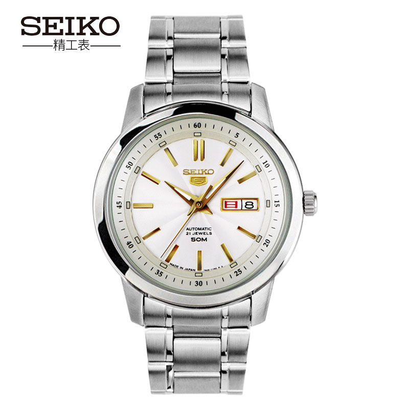 Seiko watch Japan SEIKO 5 fully automatic Mechanical watch man steel strip Noctilucent Men's watches SNKM85J1in the Wristwatch , Japan Korea Watch category - from Buy2taobao.com to provide professional Taobao agent buy service