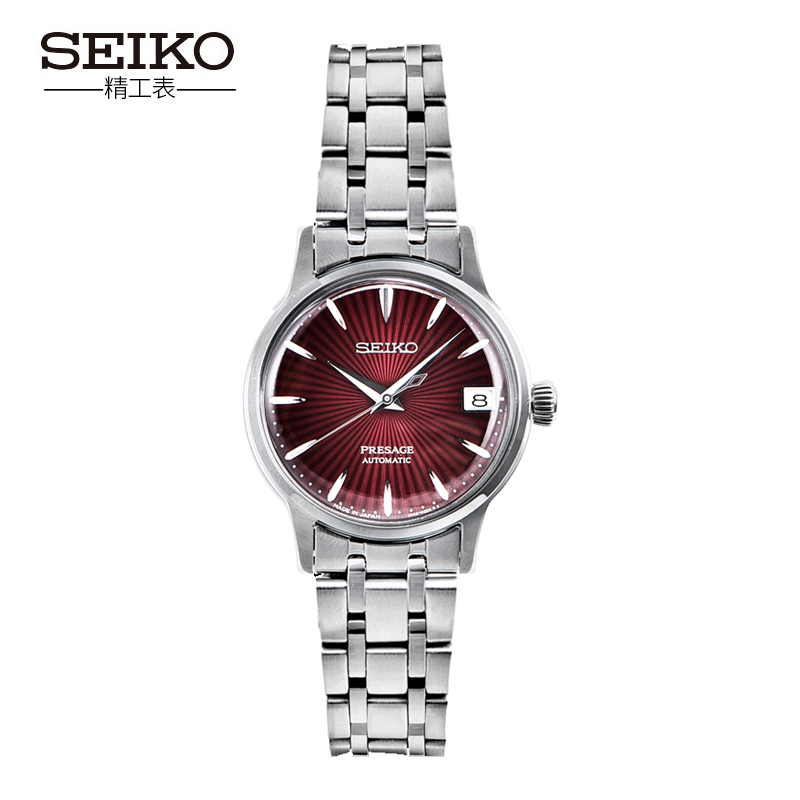 SEIKO¾«¹¤ÊÖ±íŮʿÈÕ±¾½ø¿Ú×Ô¶¯»úеÍó±í¼òÔ¼³±Á÷¸Ö´øÅ®±íSRP853