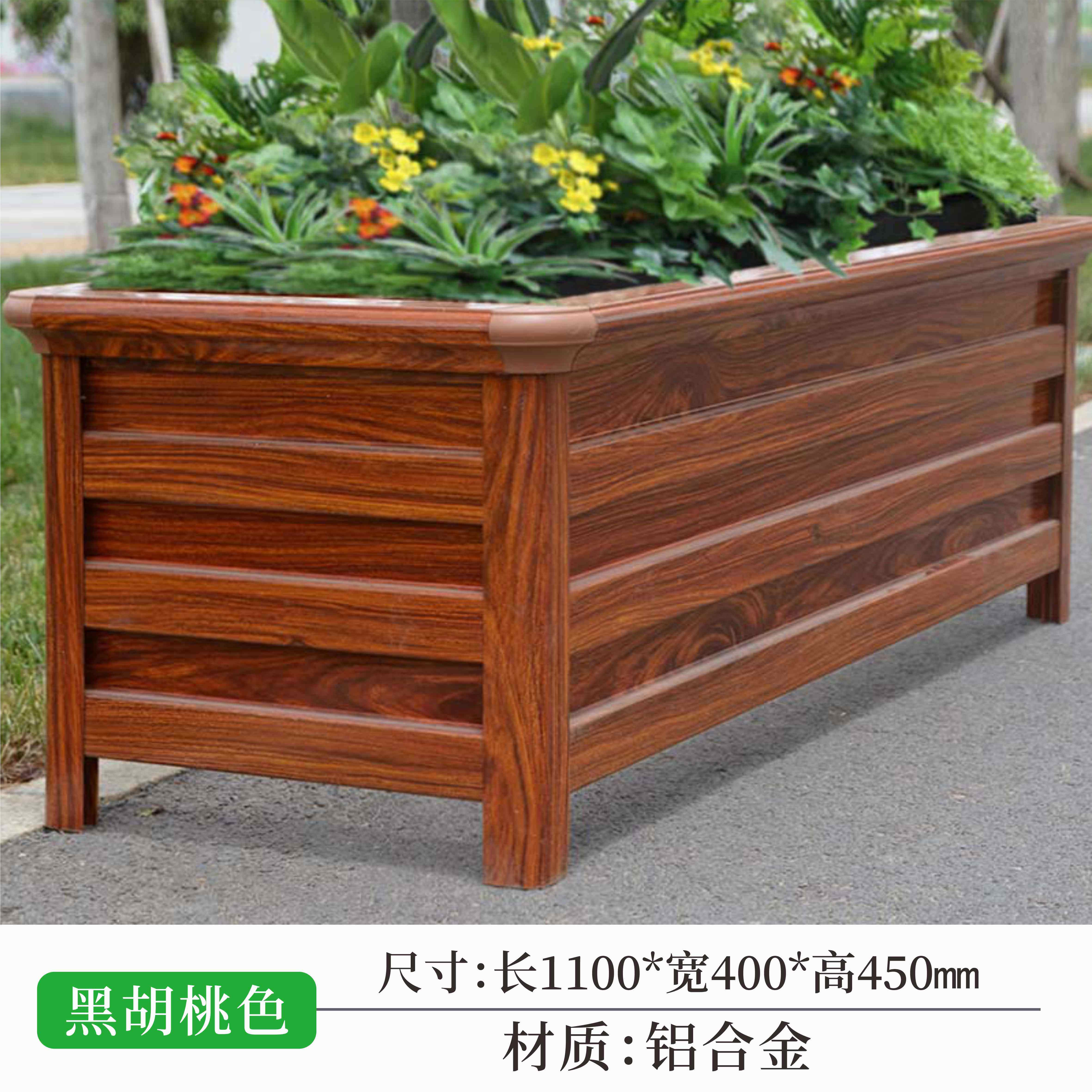 户外铝合金花箱组合花槽市政园林街道道路花盆厂家定做铁艺不锈钢