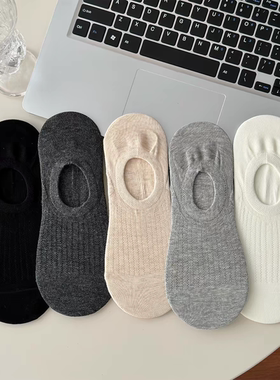 网眼船袜女士防滑不掉跟夏季薄款纯棉短袜隐形透气浅口袜子女百搭