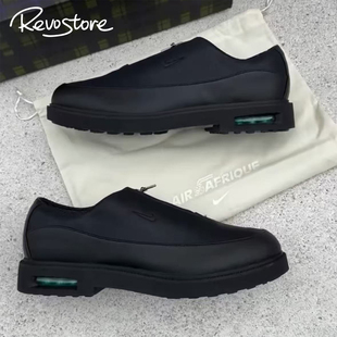 Nike Afrique RK61 复古低帮男女耐磨休闲运动鞋 Max Air