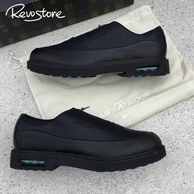 NikeAirMaxRK61AirAfrique