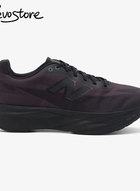 DSM x New Balance SC Elitev5  复古低帮透气男跑步鞋休闲运动鞋
