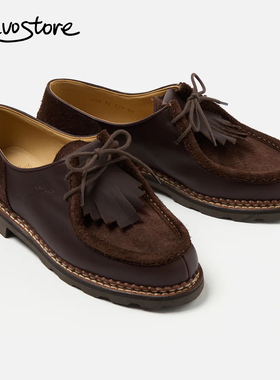 Universal Works x Paraboot Michael 低帮男德比鞋手工休闲皮鞋