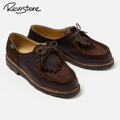 UniversalWorksxParaboot