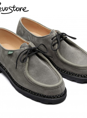 Paraboot Michael 法国制 麂皮复古低帮男鞋德比鞋休闲系带皮鞋