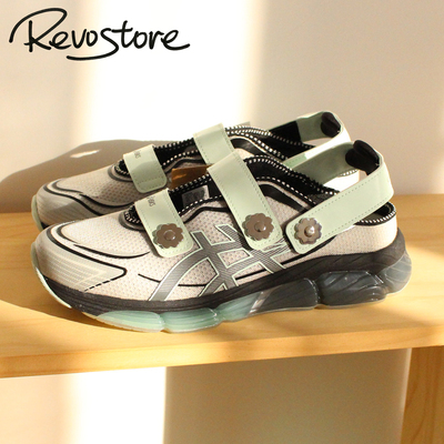 Asics联名款玛丽珍跑步鞋