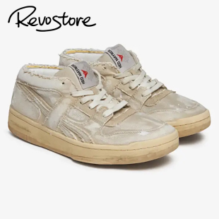 Reebok Hed 复古中帮男板鞋 户外休闲运动鞋 做旧 Mayner BB5600