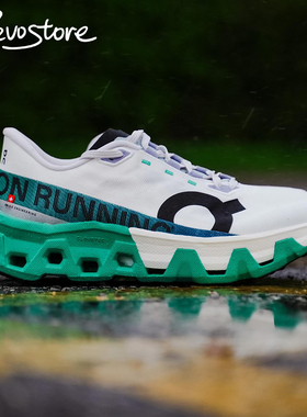 On Cloudmonster Hyper 复古低帮男鞋轻量缓震休闲跑步鞋运动鞋