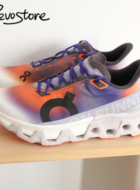 On Cloudmonster Hyper 复古低帮男女轻量缓震休闲跑步鞋运动鞋