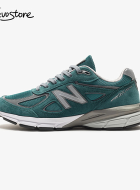 New Balance 990v4 美产复古低帮男女跑步鞋耐磨休闲透气运动鞋