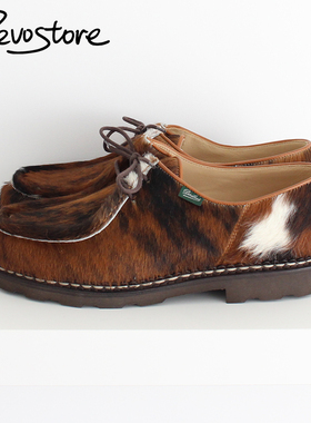Paraboot Michael 牛毛 法国产 低帮男女鞋德比鞋手工休闲皮鞋