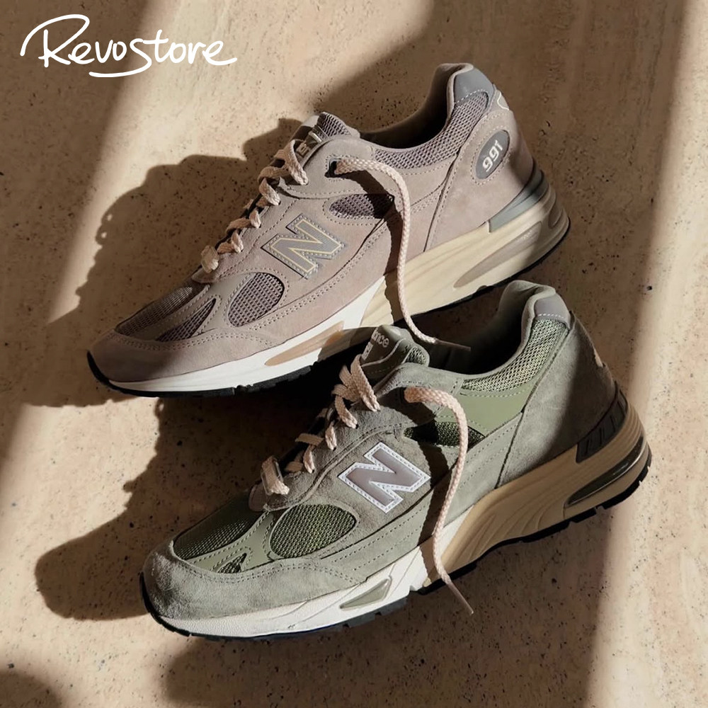 Kith 101 x New Balance 991v1 v2 英产复古低帮男女跑步鞋运动鞋