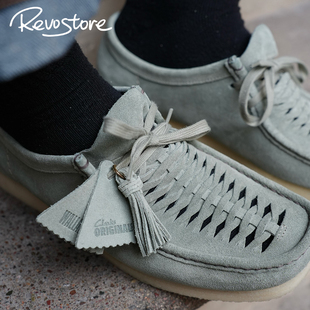 Wallabee 休闲系带运动袋鼠鞋 Weave 低帮男鞋 复古编织风 Clarks