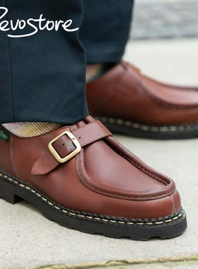 Paraboot Michael 法国制 皮革复古低帮男德比鞋乐福鞋休闲皮鞋