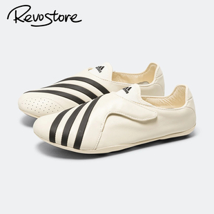 Pharrell x adidas Vario Flat Earther低帮男女瑜伽鞋休闲运动鞋