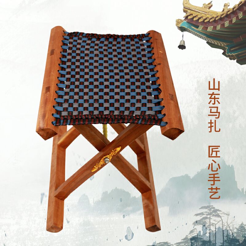枣木芯马扎家用折叠便携木头马扎凳子户外垂钓火车烧烤用马扎子