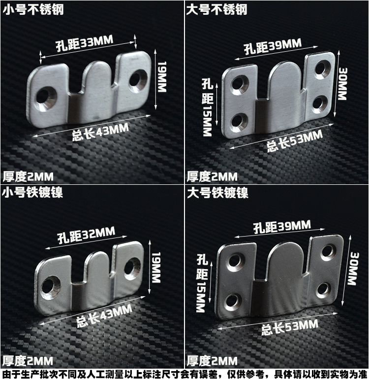 不锈钢相框挂钩墙壁托钩暗装十字绣婚纱照画像画框挂画钉照片托挂