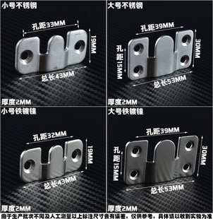 不锈钢相框挂钩墙壁托钩暗装十字绣婚纱照画像画框挂画钉照片托挂