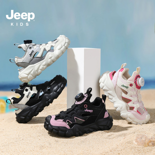 jeep童鞋夏季2026新款包头凉鞋透气软底中大童溯溪鞋男孩沙滩鞋