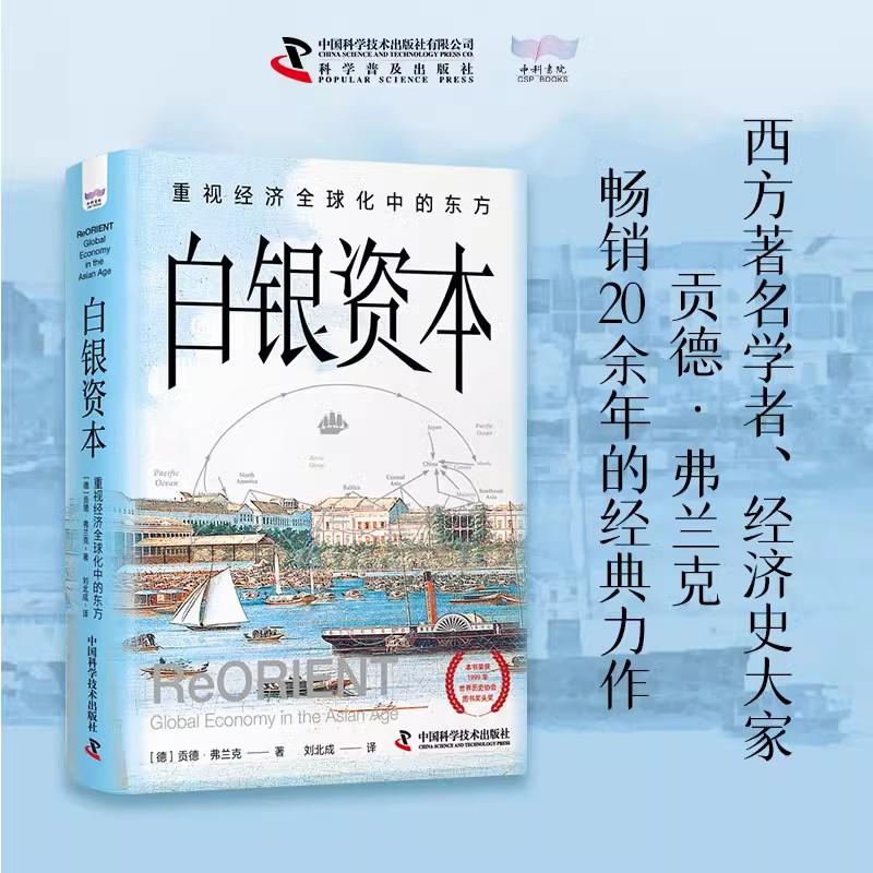 正版图书 品质保障 优质服务 发货及时 售后