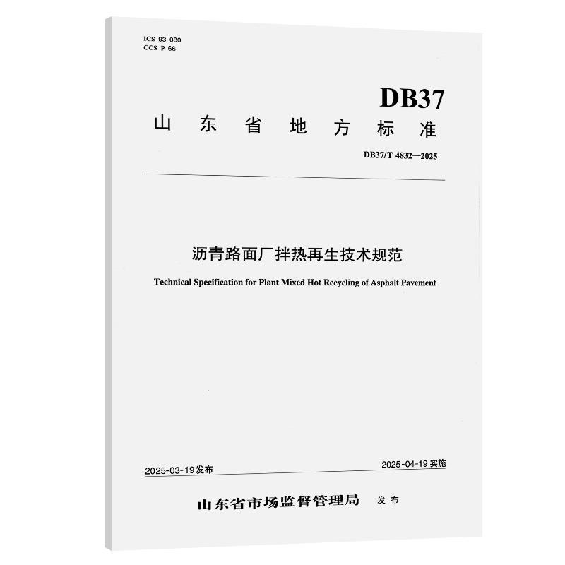 品质好书 正版保障 优质服务 发货及时 售后