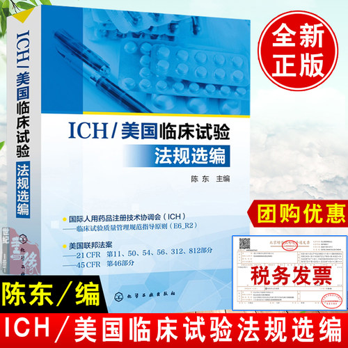 品质好书正版保障优质服务发货及时售后无忧