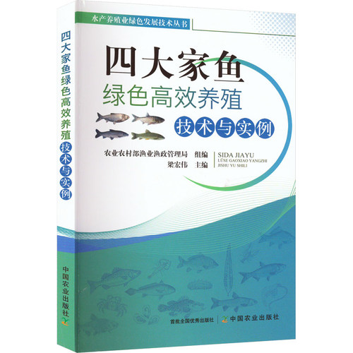 正版图书 品质保障 优质服务 发货及时 售后