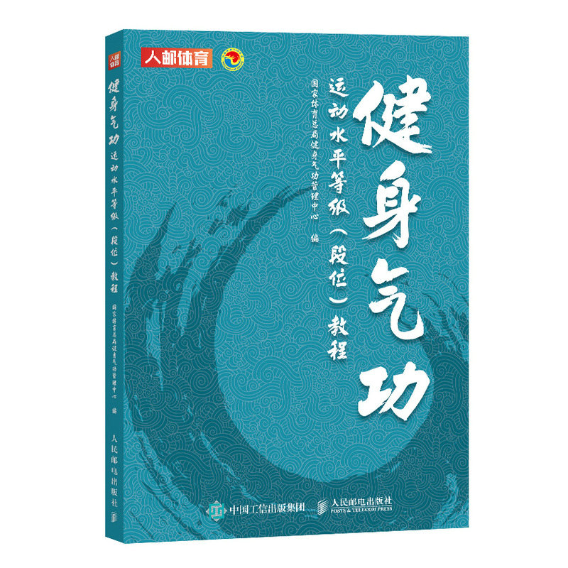 品质好书 正版保障 优质服务 发货及时 售后