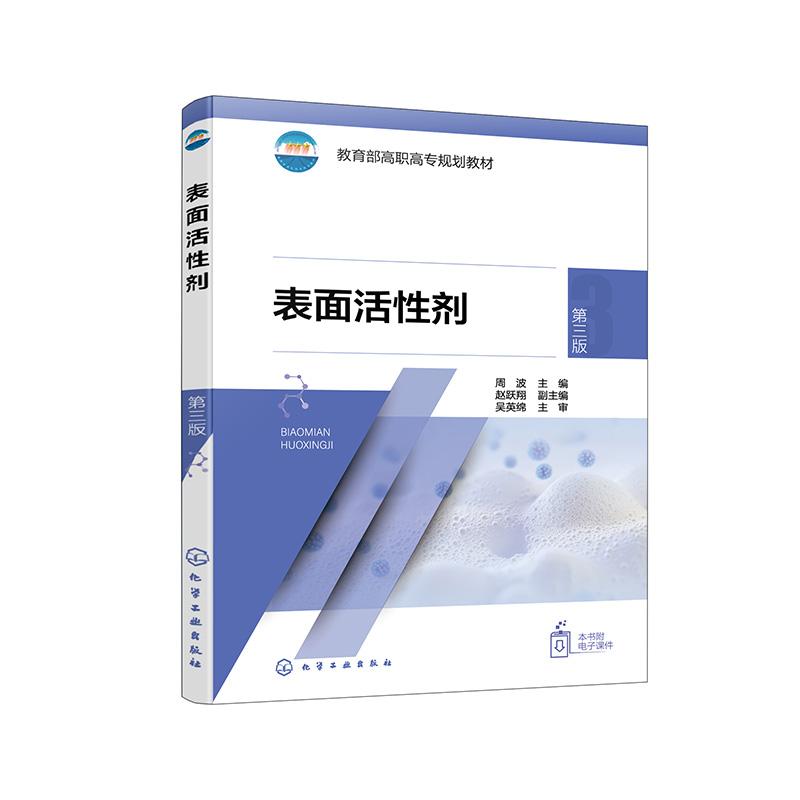 品质好书 正版保障 优质服务 发货及时 售后