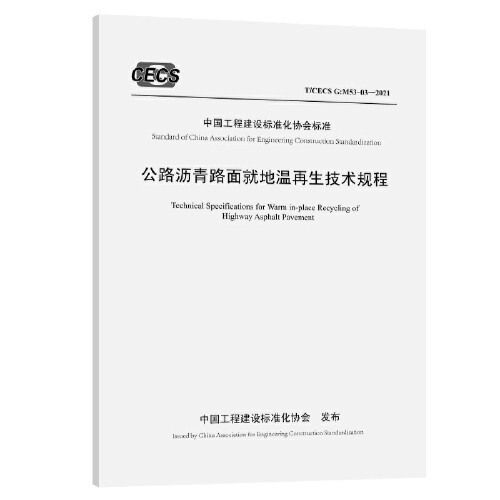 品质好书 正版保障 优质服务 发货及时 售后