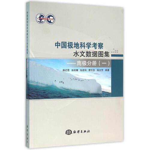 品质好书 正版保障 优质服务 发货及时 售后