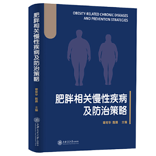 品质好书 正版保障 优质服务 发货及时 售后