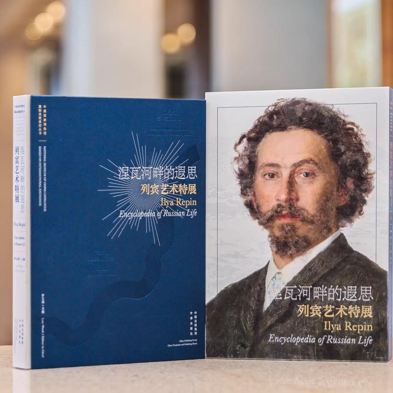 正版图书 品质保障 优质服务 发货及时 售后