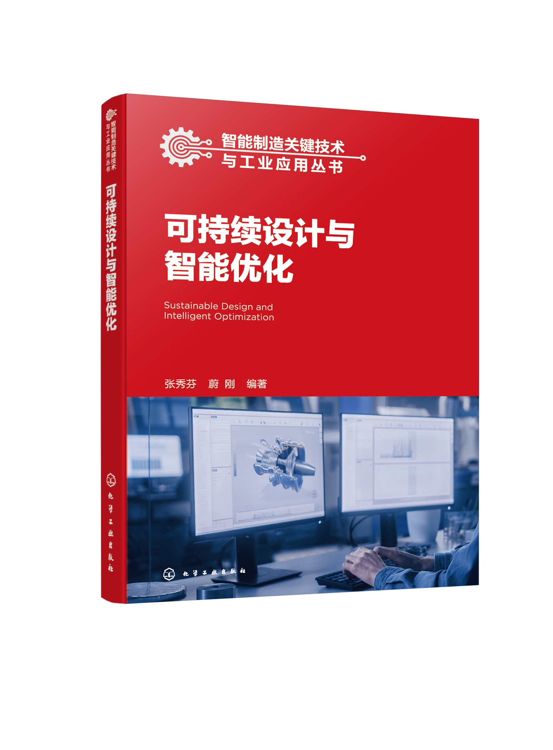 品质好书 正版保障 优质服务 发货及时 售后