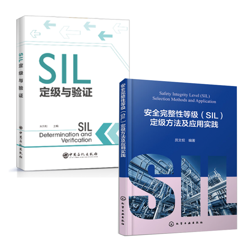 正版图书 品质保障 优质服务 发货及时 售后