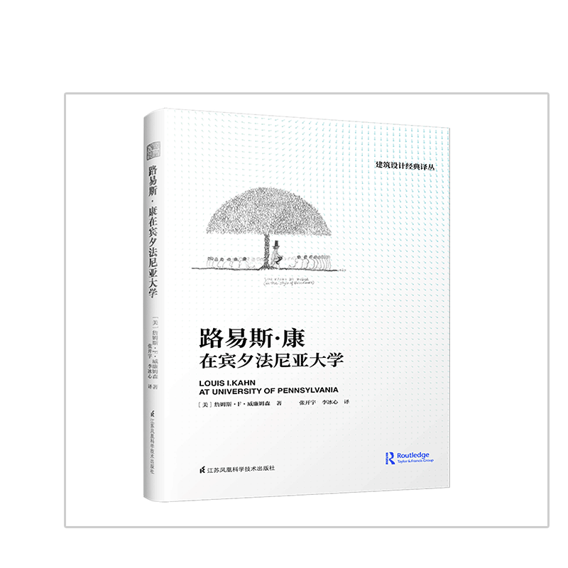 品质好书 正版保障 优质服务 发货及时 售后