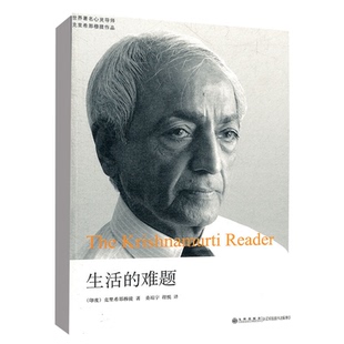 正版书籍 希望杯数学能力培训教程初二(第4版)8年级 初2全国数学邀请赛 初中八年级奥数竞赛教材知识提要习题答案赛前模拟试卷