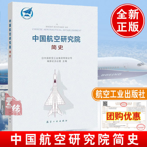 正版图书 品质保障 优质服务 发货及时 售后