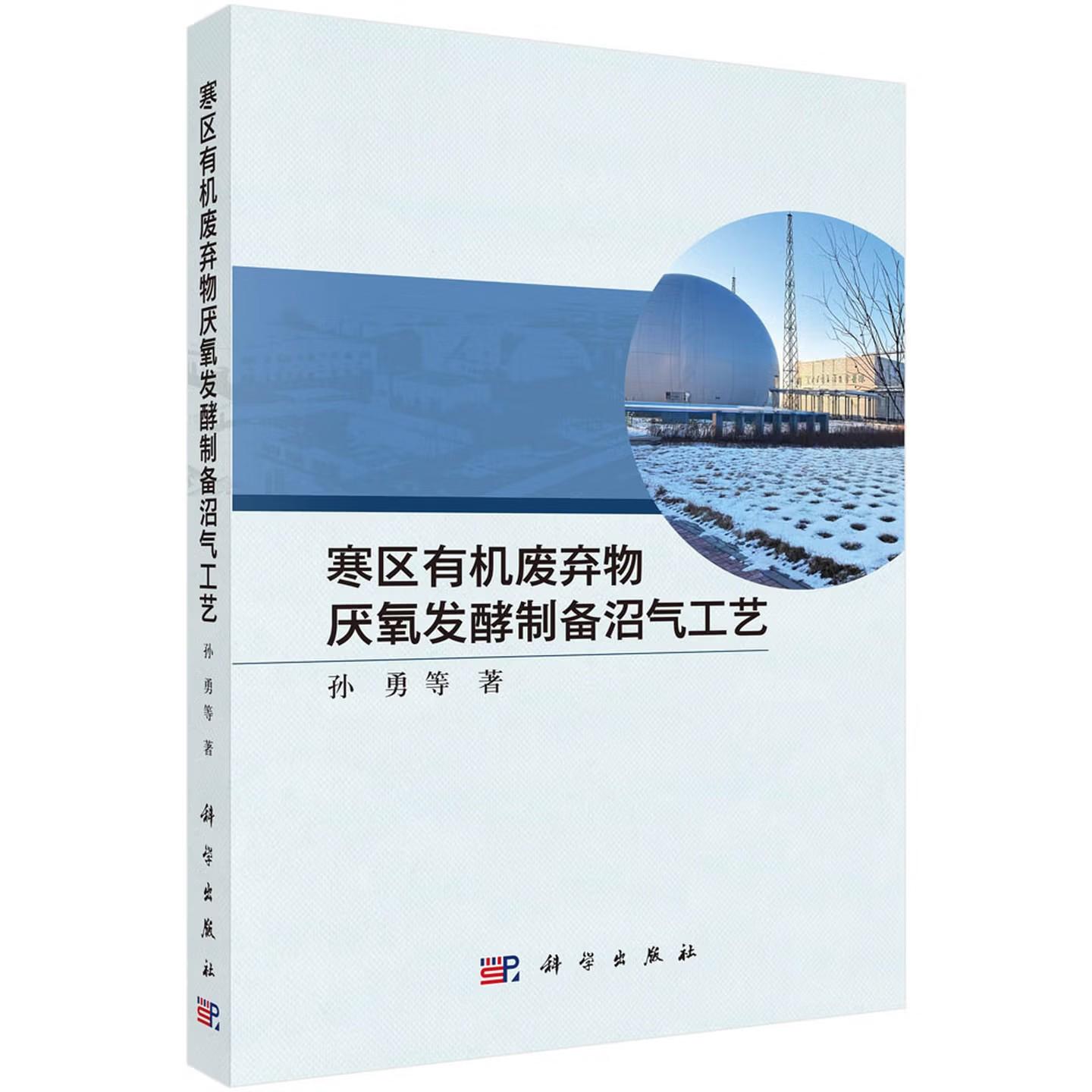 品质好书 正版保障 优质服务 发货及时 售后