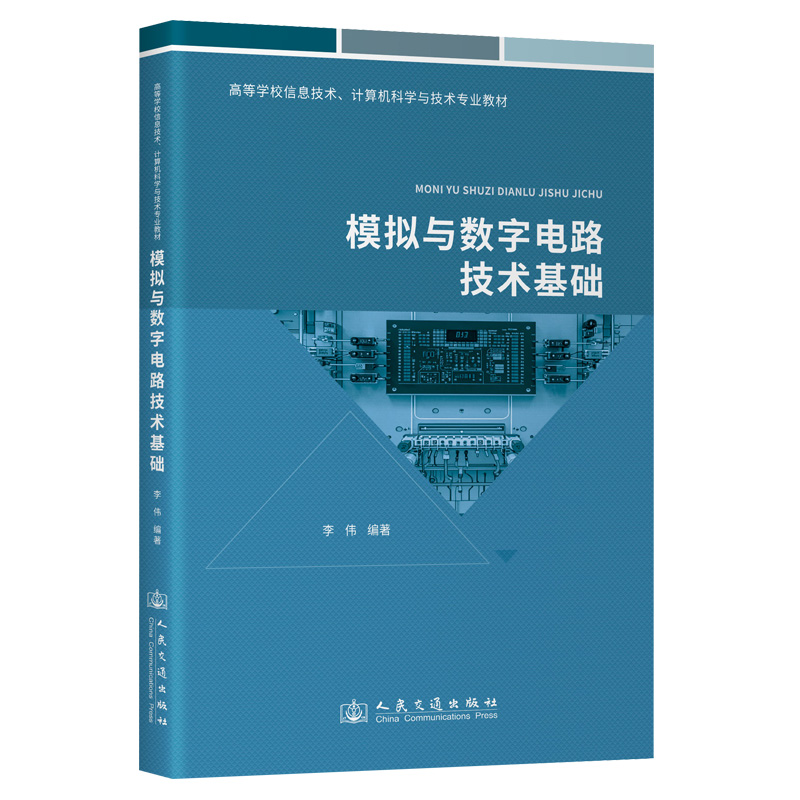 品质好书 正版保障 优质服务 发货及时 售后