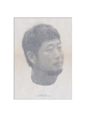 正版书籍 吕顺-移动的梦境 张群生 文化艺术出版社9787503940194 480