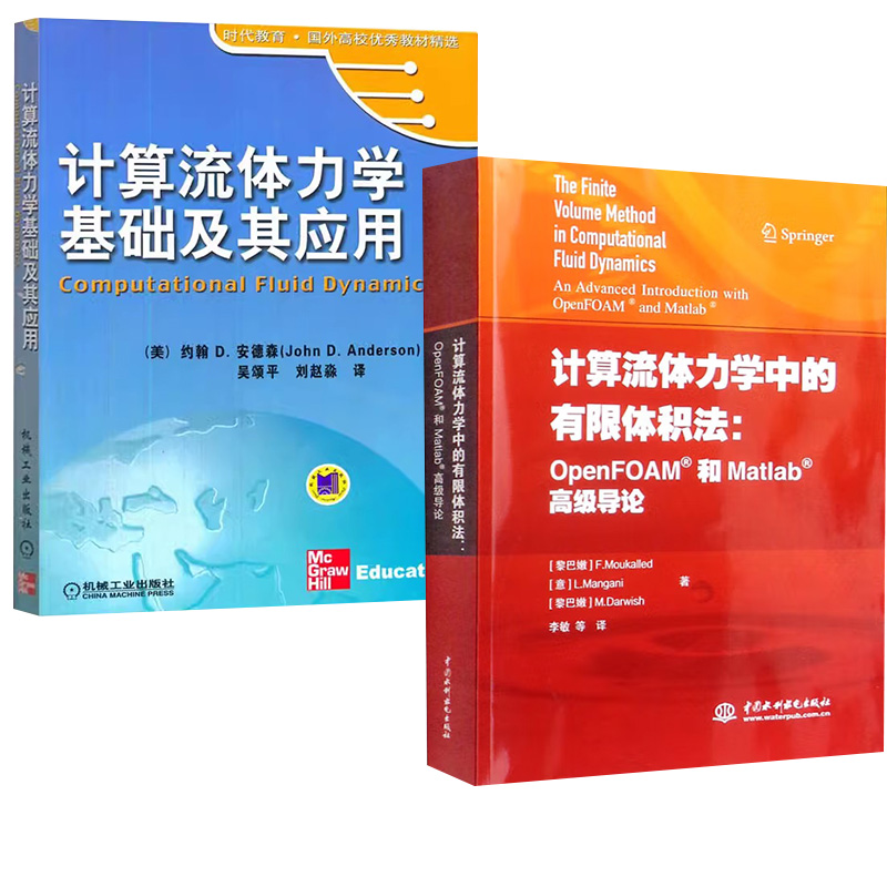 品质好书 正版保障 优质服务 发货及时 售后