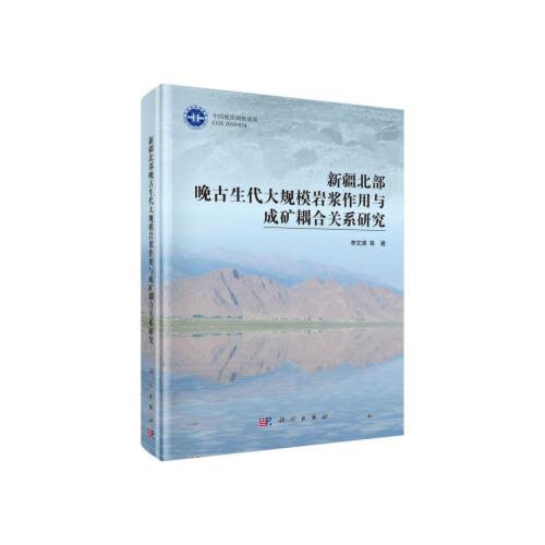 品质好书 正版保障 优质服务 发货及时 售后