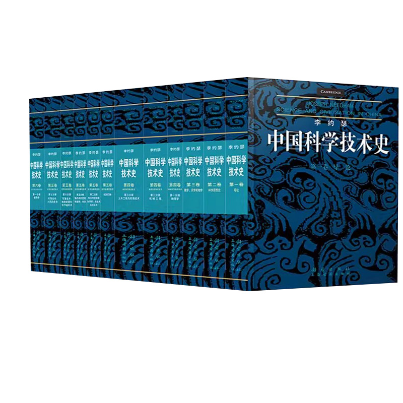 正版图书 品质保障 优质服务 发货及时 售后