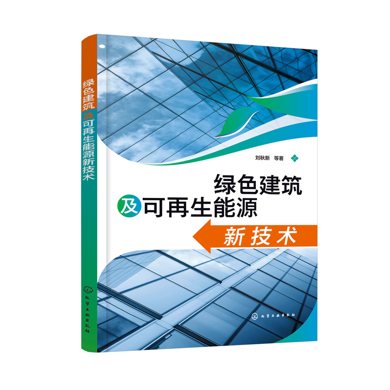 品质好书 正版保障 优质服务 发货及时 售后