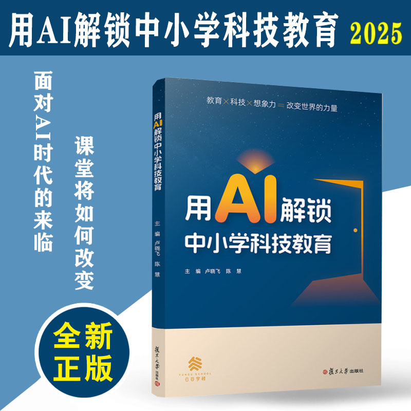 品质好书 正版保障 优质服务 发货及时 售后