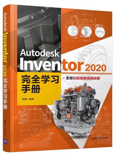 正版图书 品质保障 优质服务 发货及时 售后