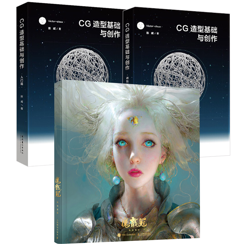 正版图书 品质保障 优质服务 发货及时 售后